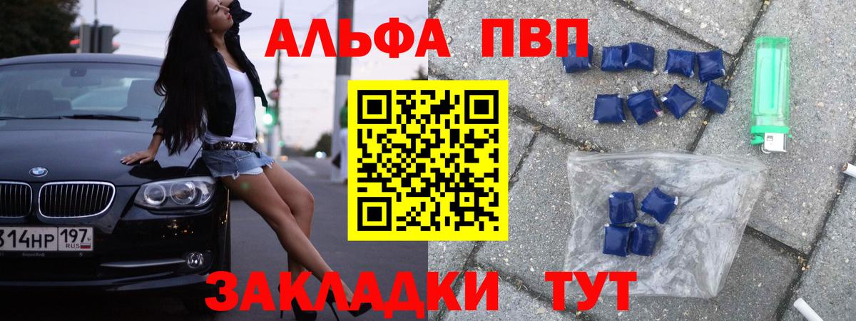 MDMA  Канабис  Вход с VPN  Гашик  Марихуана  Ляпка  НБОМе  Вейп ТГК  Как найти наркотики?  МЕФ  Дальнереченск  Кокаин  МЕТ  Меф 