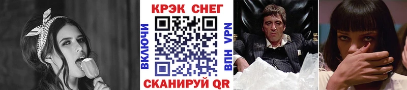 КОКАИН Эквадор  купить наркотик  darknet формула  Дальнереченск 