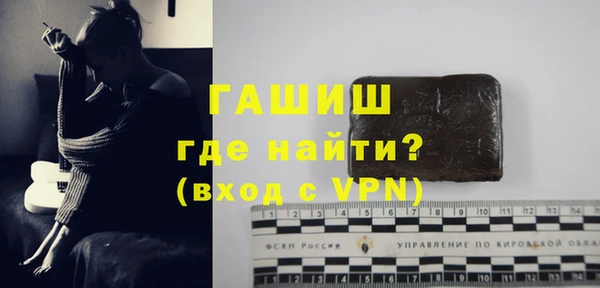 амф Мегион