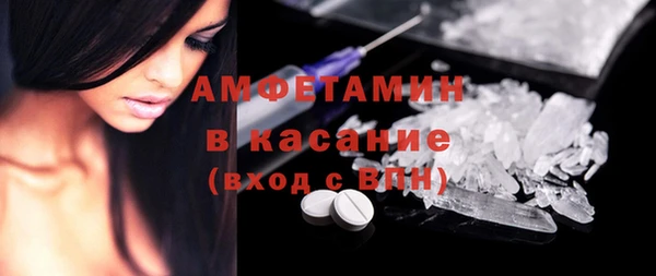 амф Мегион