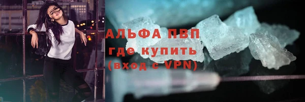 гашишное масло Гусиноозёрск