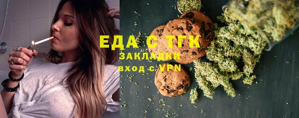 дурь Аша