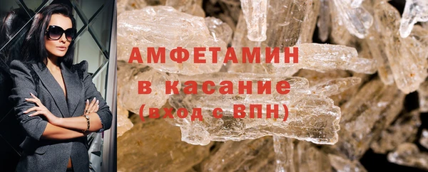 гашишное масло Гусиноозёрск