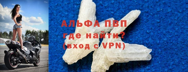 гашишное масло Гусиноозёрск