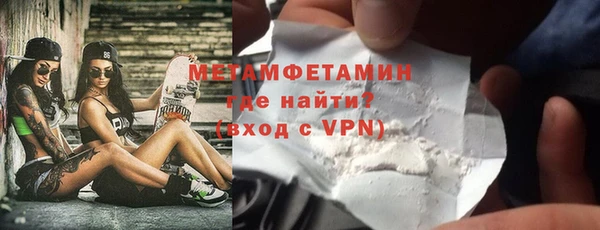 дурь Аша