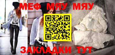 mix Коммунар