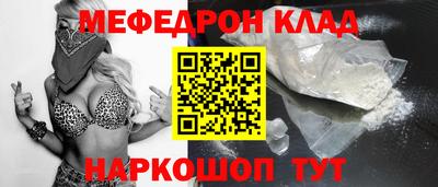 каннабис Конаково