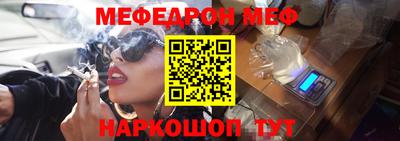 mix Коммунар