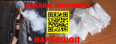 mix Коммунар