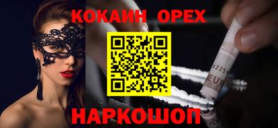 стаф Комсомольск-на-Амуре
