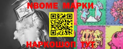 меф Бугуруслан