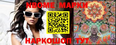 каннабис Конаково
