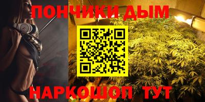 стаф Комсомольск-на-Амуре