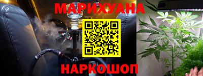 mix Коммунар