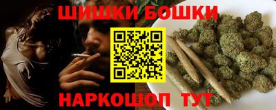 mix Коммунар