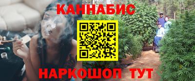 таблы Будённовск