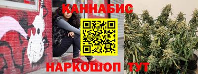 стаф Комсомольск-на-Амуре