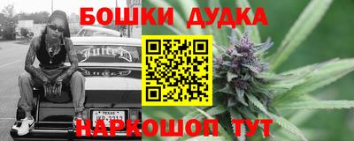 mix Коммунар