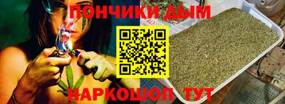 стаф Комсомольск-на-Амуре