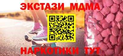 каннабис Конаково