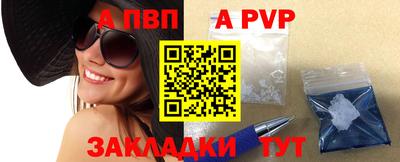 mix Коммунар