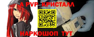 каннабис Конаково