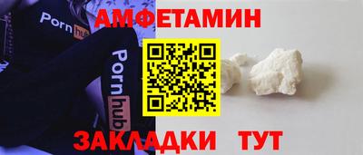 каннабис Конаково