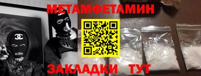 mix Коммунар