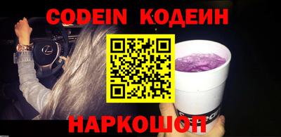 каннабис Конаково