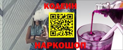каннабис Конаково