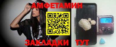 mix Коммунар