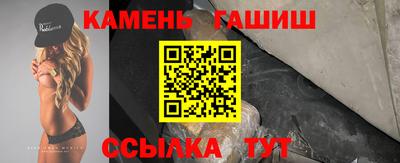 mix Коммунар
