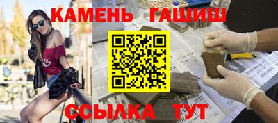 mix Коммунар
