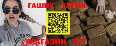 mix Коммунар