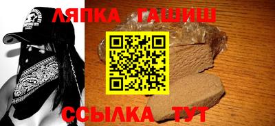 прущие грибы Абакан
