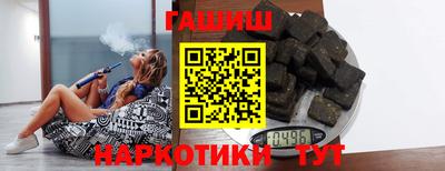 mix Коммунар