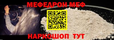 mix Коммунар