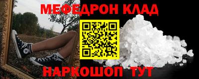 mix Коммунар