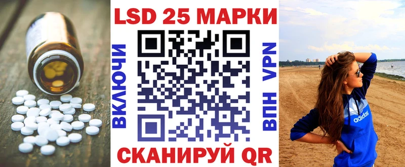 где продают наркотики  Дальнереченск  ЛСД экстази ecstasy 