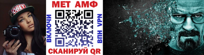 Первитин витя  Дальнереченск 